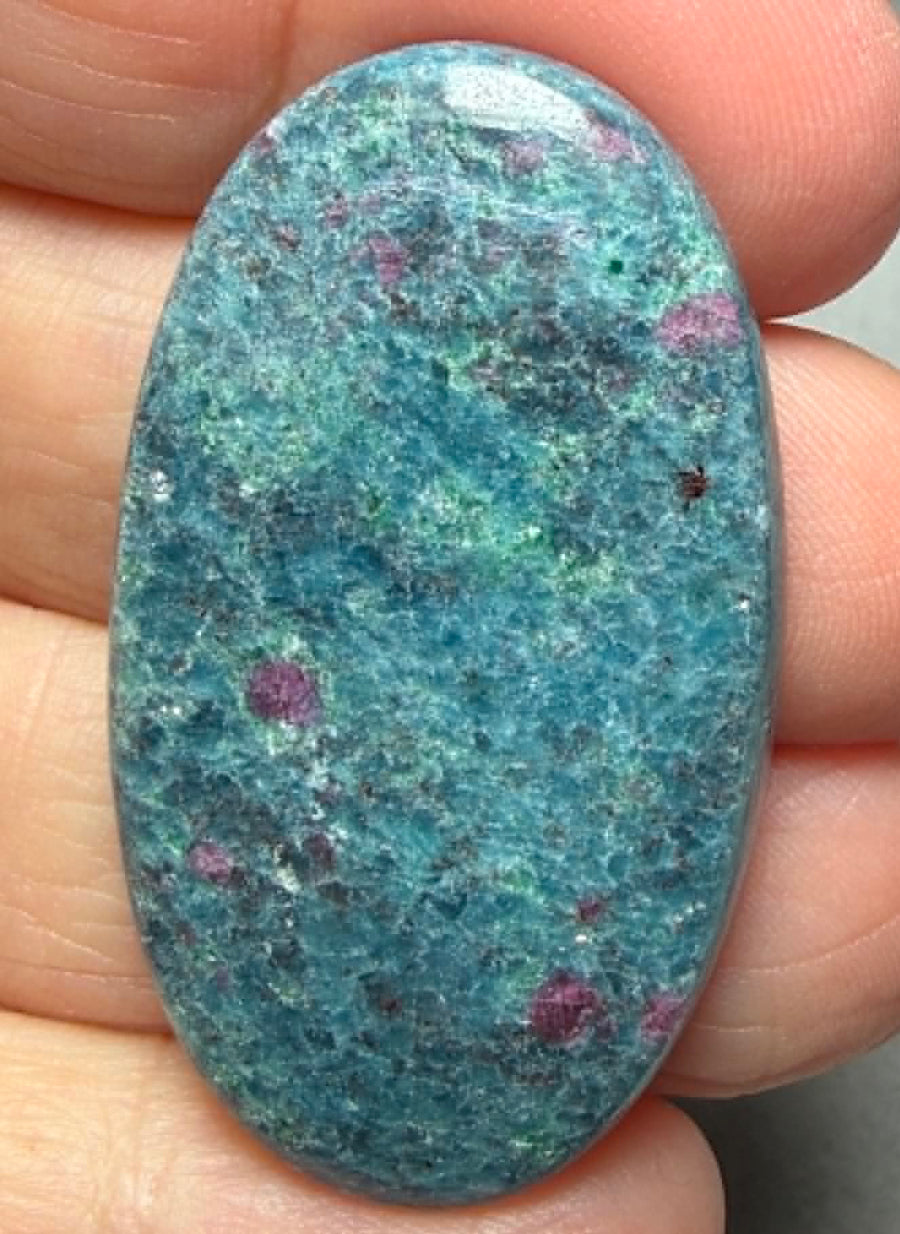 Oval 42x24mm Ruby Kyanite Cabochon 32