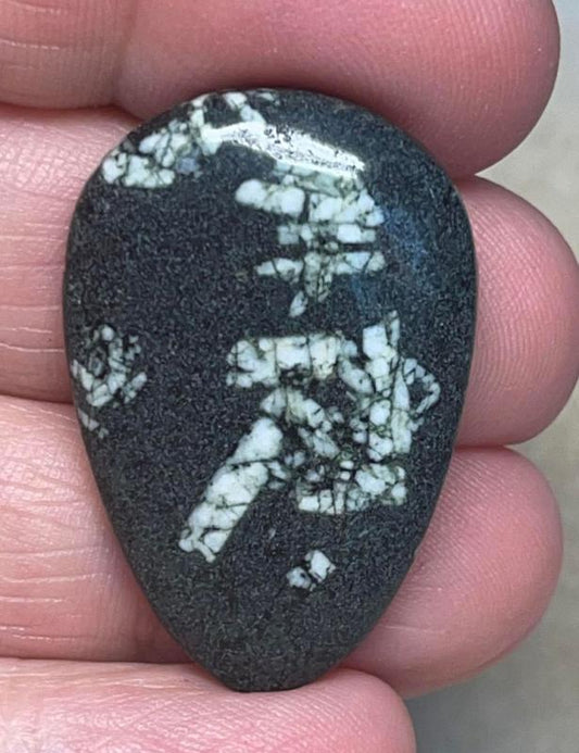Teardrop 33x22mm Chinese Writing Stone Cabochon 12