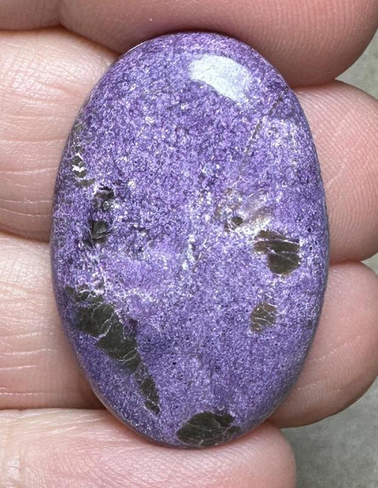 Oval 31x20mm Stichtite Cabochon 31