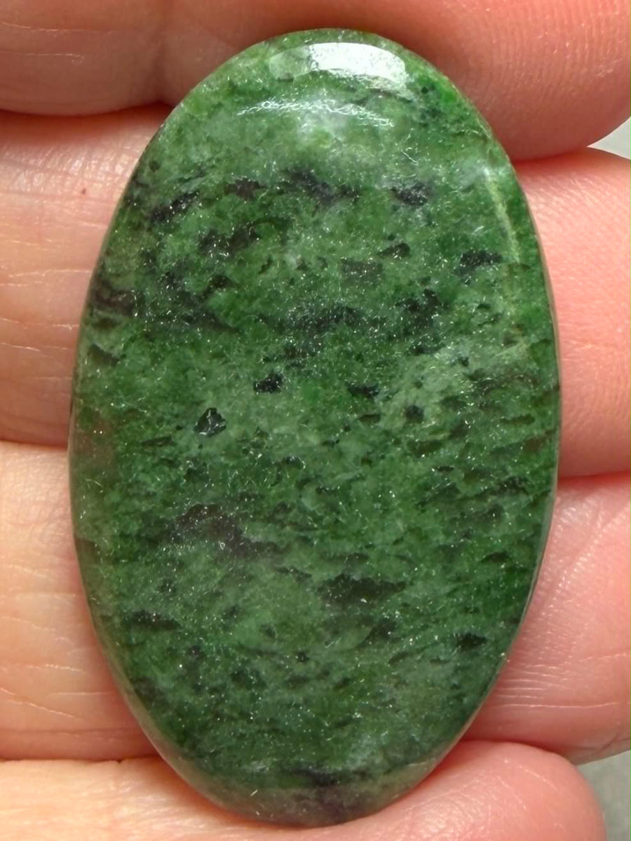 Oval 36x22mm Brazilian Fuchsite Cabochon 06
