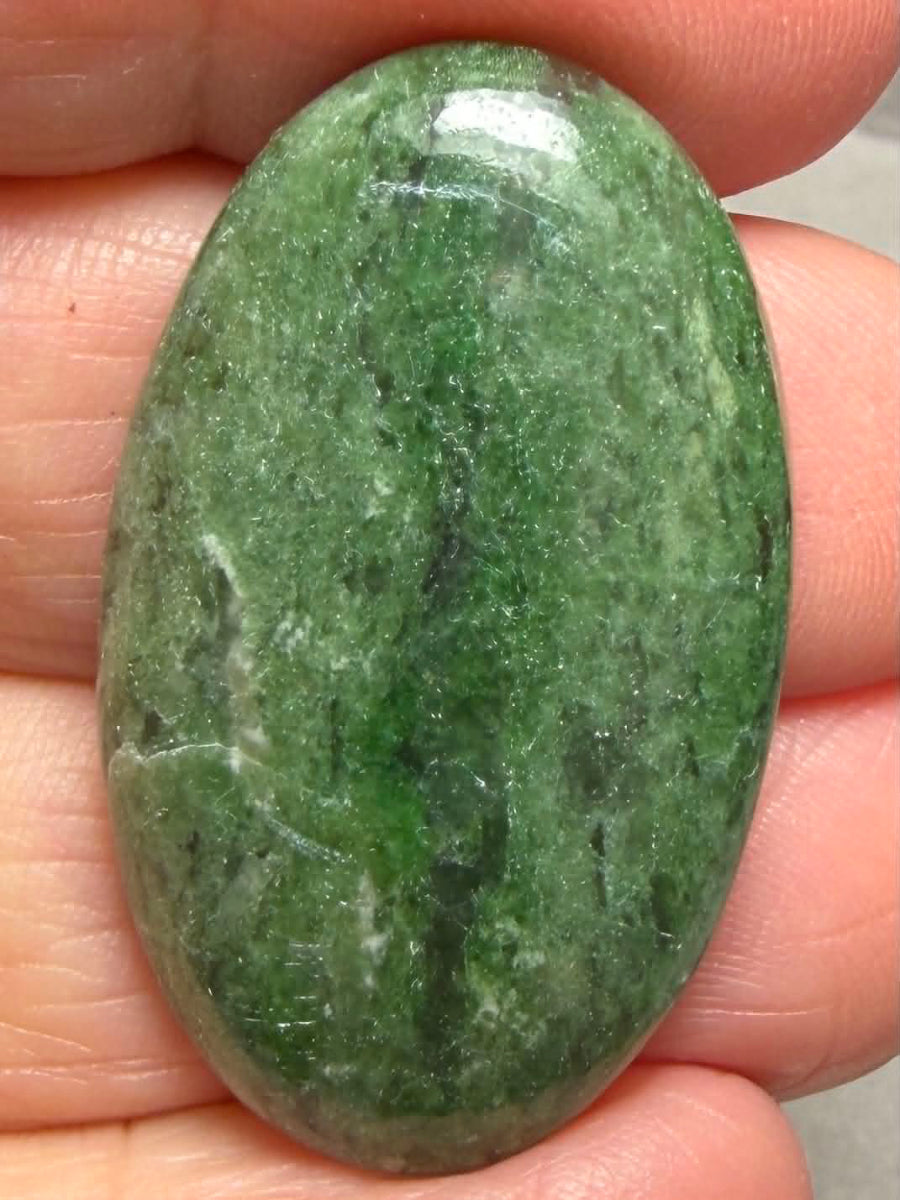Oval 36x21mm Brazilian Fuchsite Cabochon 14